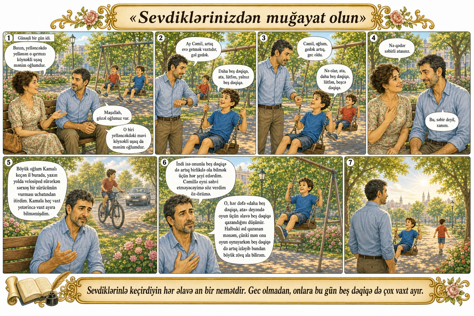 Sevdiklərinizdən muğayat olun illüstrasiyası