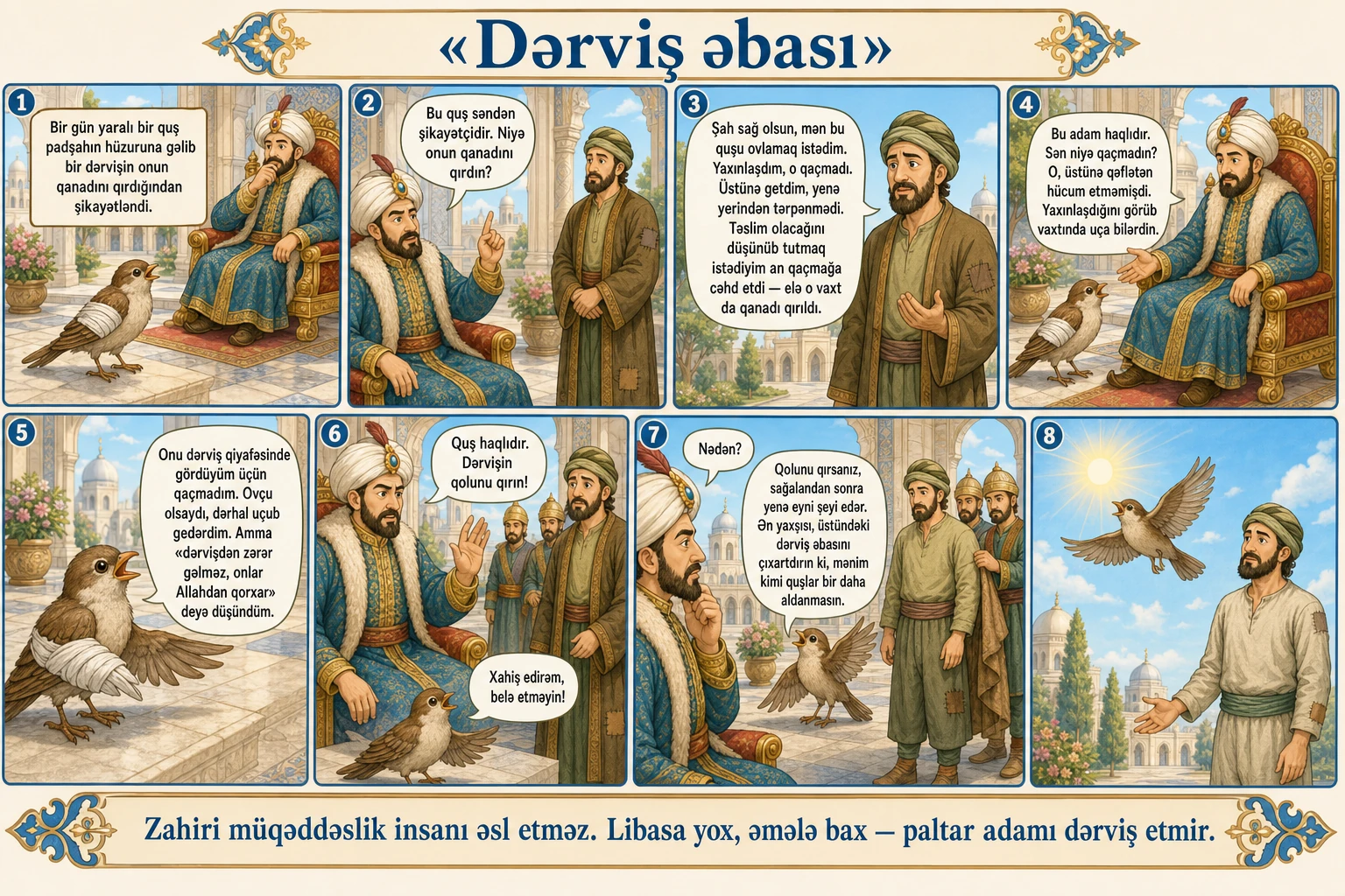 Dərviş əbası illüstrasiyası