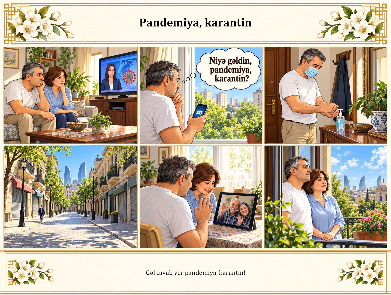 Pandemiya, karantin illüstrasiyası